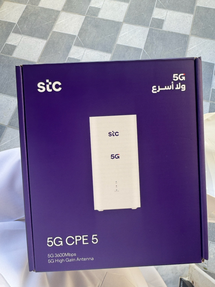 Router Router Type MC888 Pro 5G CPE Router Soum